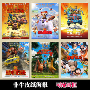 一比一仿中途学院文凭毕业证